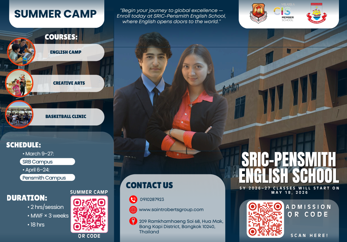 Pensmith Brochure Front Page